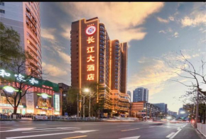 Lanzhou Wenshang Yangtze Hotel